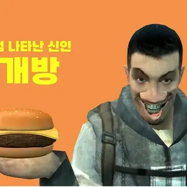 Profile image of 장개방