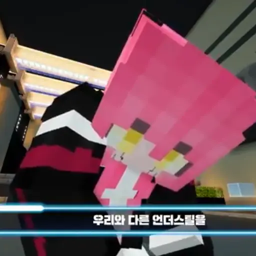RipestSaw5631의 언더스틸
