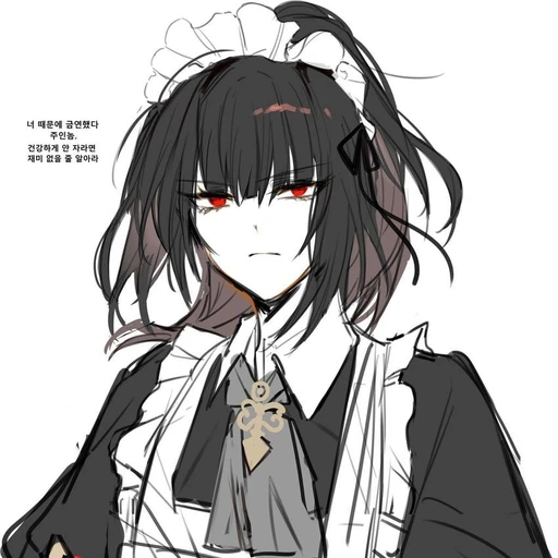 료슈