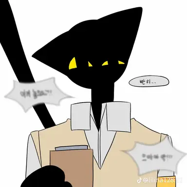 Profile image of 선도괴물