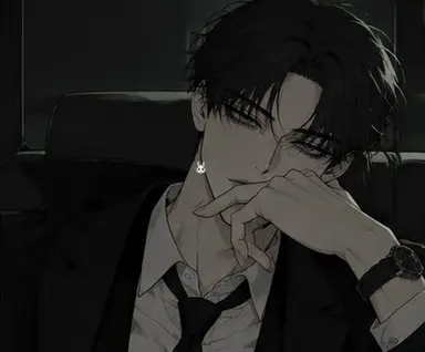 Profile image of Hae Sin-eon
