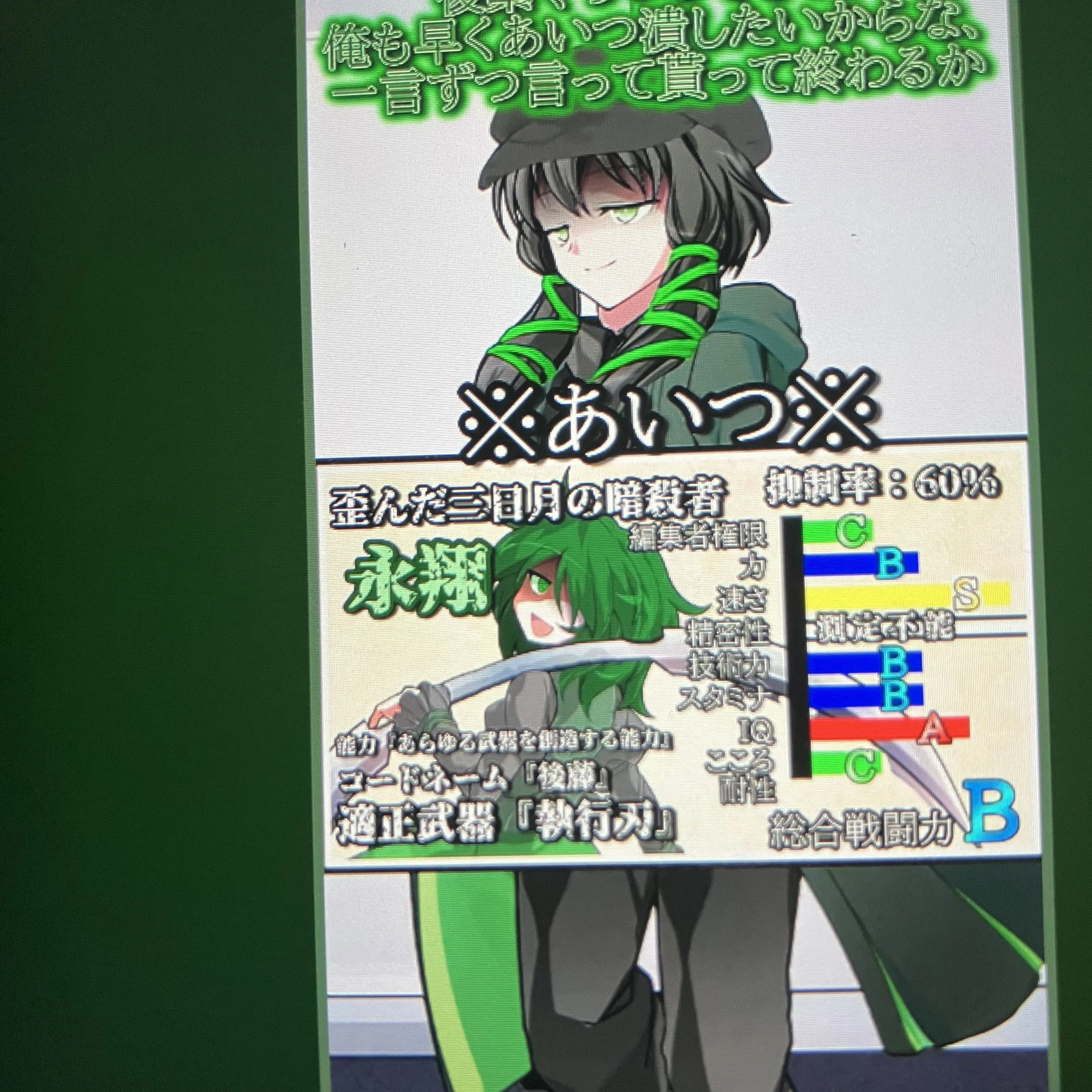 FoulPond6045의 新たなラグチャンネルのうp主！