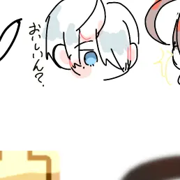 Profile image of 神酒 凜太郎