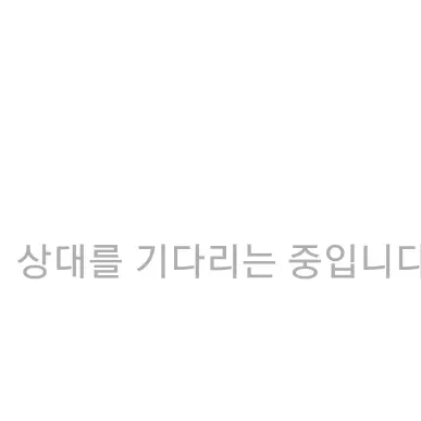 HuskyGem2556의 기유