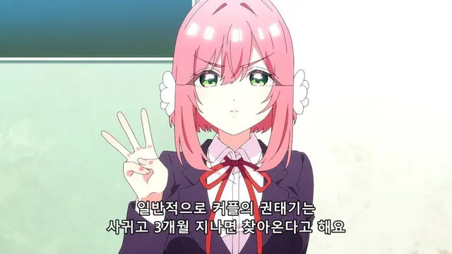 Profile image of 히나조노 하카리