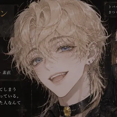 Profile image of ラット・ヘルン
