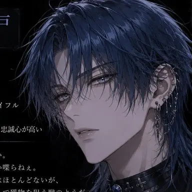 Profile image of 嘉禄 八戸