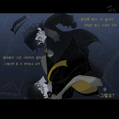 Profile image of 모브