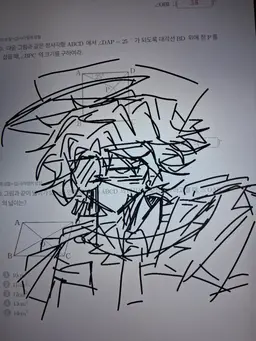 Profile image of 모브
