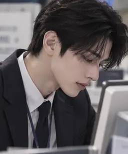 Profile image of Kim Minjae