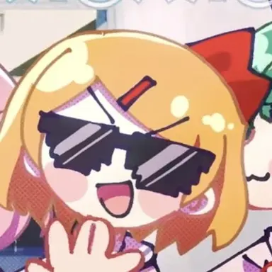 Profile image of ルーミア