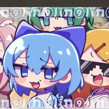 Profile image of チルノ