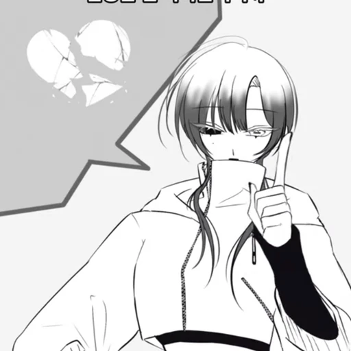 카진