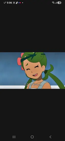 Profile image of 마오