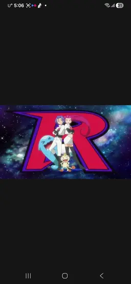 Profile image of 로켓단