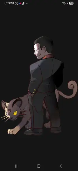 Profile image of 로켓단