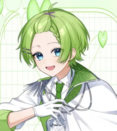 Profile image of Suine