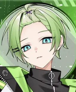 Profile image of Suine