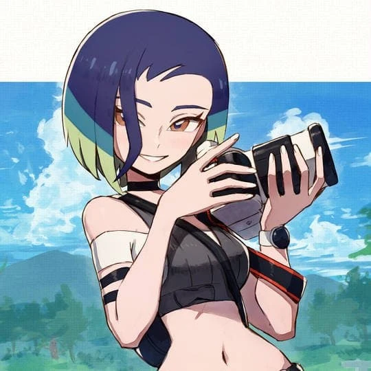 세류