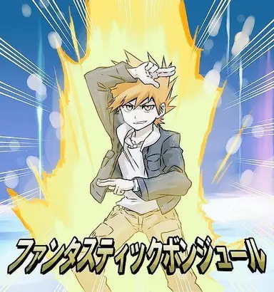 Profile image of グリーン