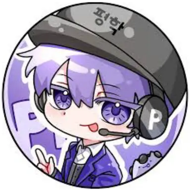 Profile image of 평학