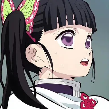 Profile image of 栗花落 カナヲ