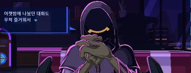 Profile image of 오루니