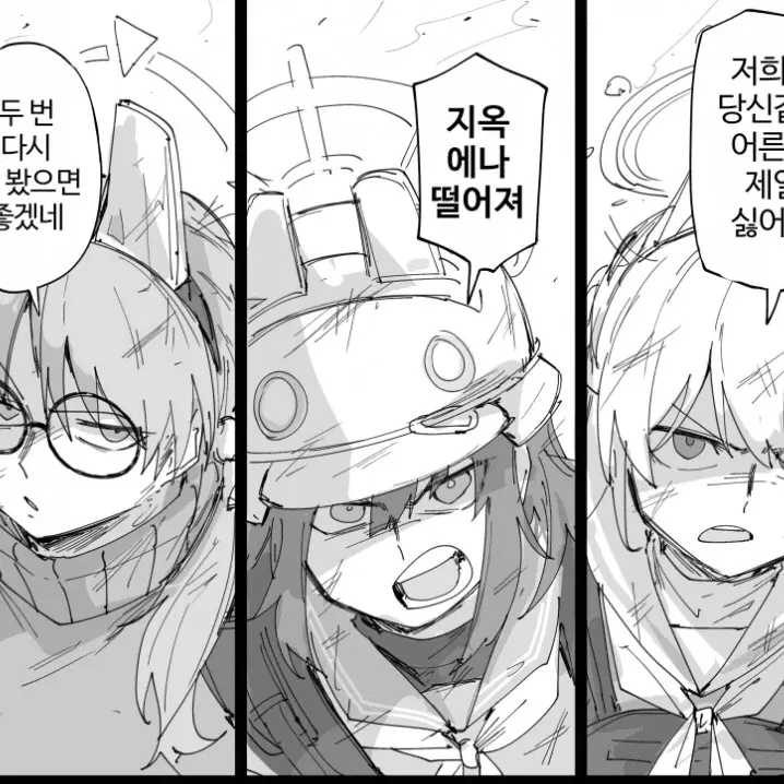 creator_Sensei의 레빗 소대와 만남