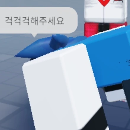 스호드