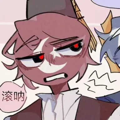 Profile image of 튀르키예
