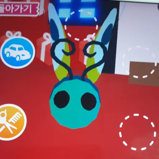 GrassyGoat0354의 로블 입양하세요의 레전더리 잠자리다!