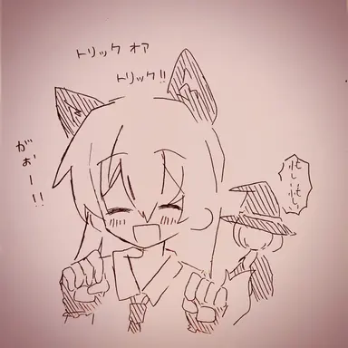 Profile image of ハイド