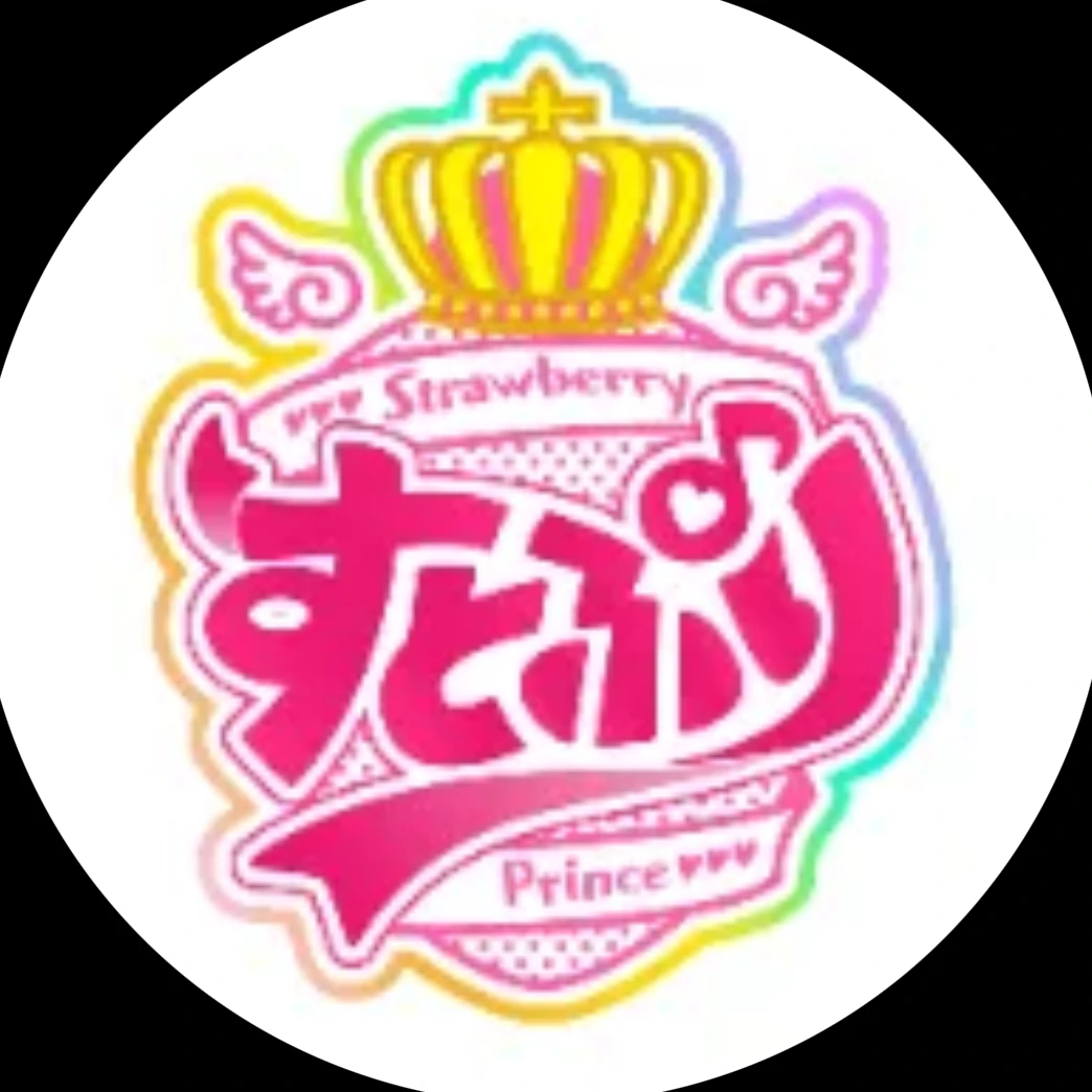 すとぷり