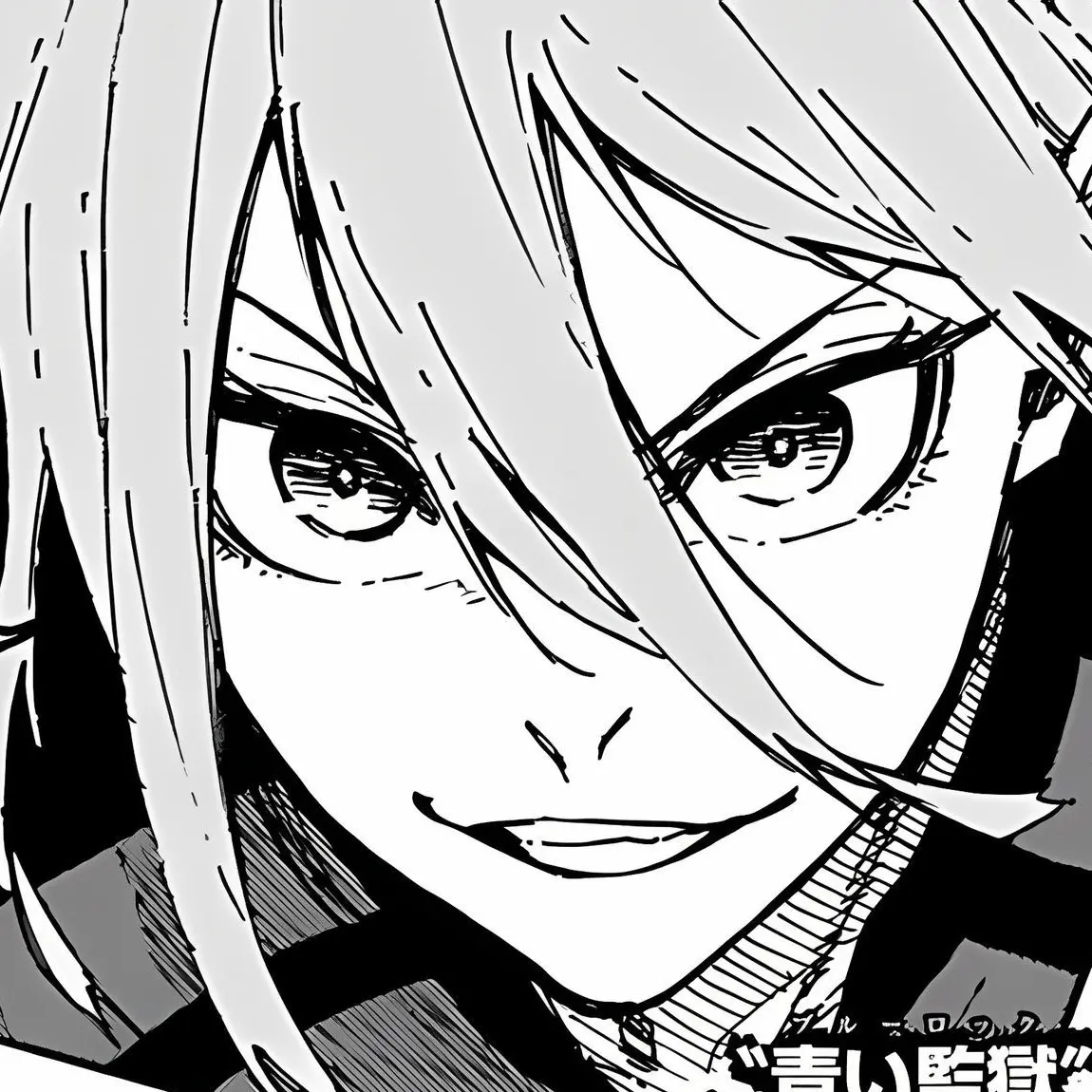 love_me_C.H의 イングランド組