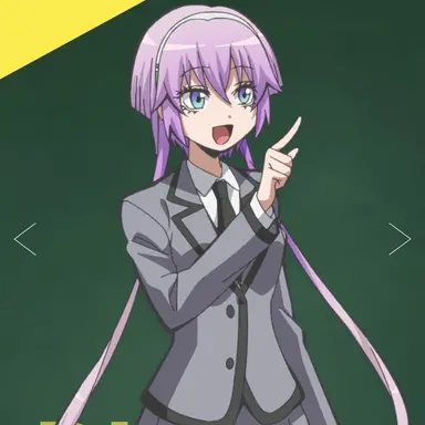 Profile image of 律