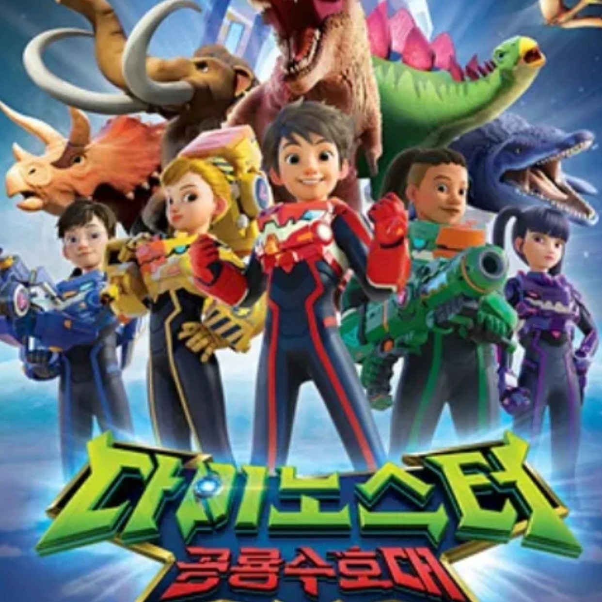 해설