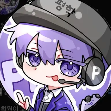 Profile image of Pyeonghak