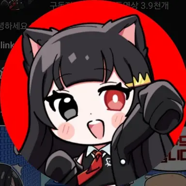Profile image of Queentol