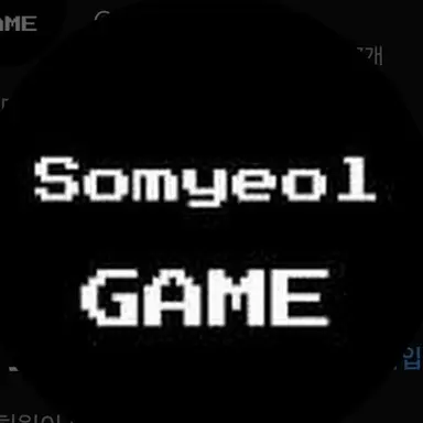 Profile image of Somyeol
