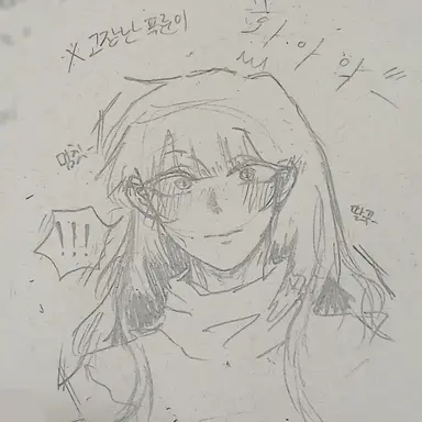 Profile image of 푸룬주스맛쿠키