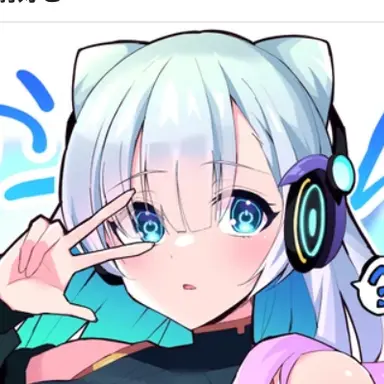 Profile image of ネオ