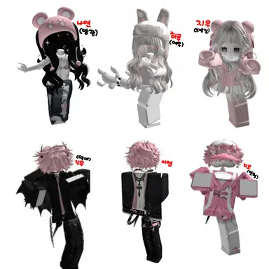 Profile image of 분홍즈