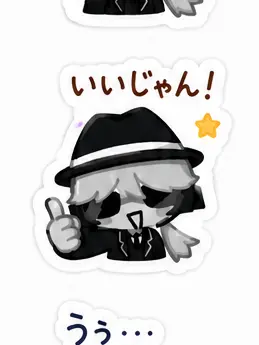 FaRu의 うさぎ化した{{user}}