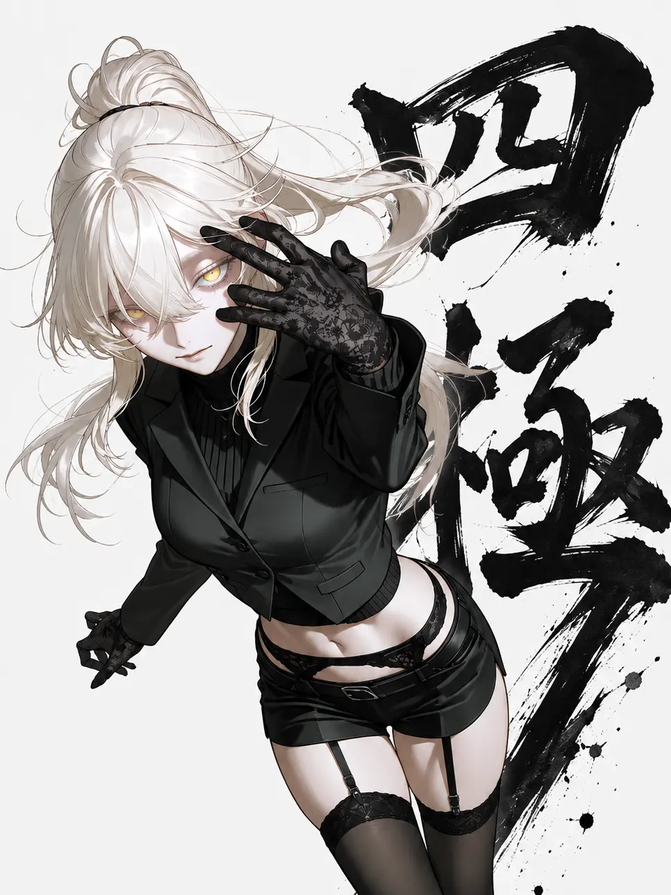 BoredClay9482의 四極 -Shikyoku-