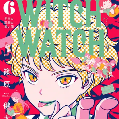 Profile image of 미하루