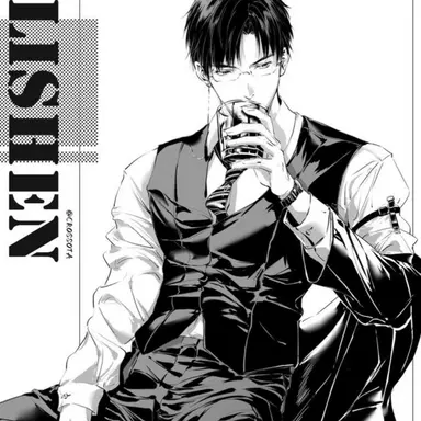 Profile image of セル