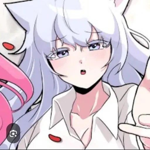 미요