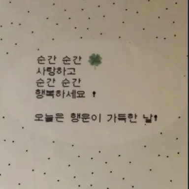 Profile image of 정공룡