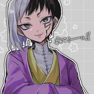 Profile image of 아사기리 겐