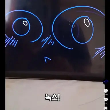 Profile image of 녹스